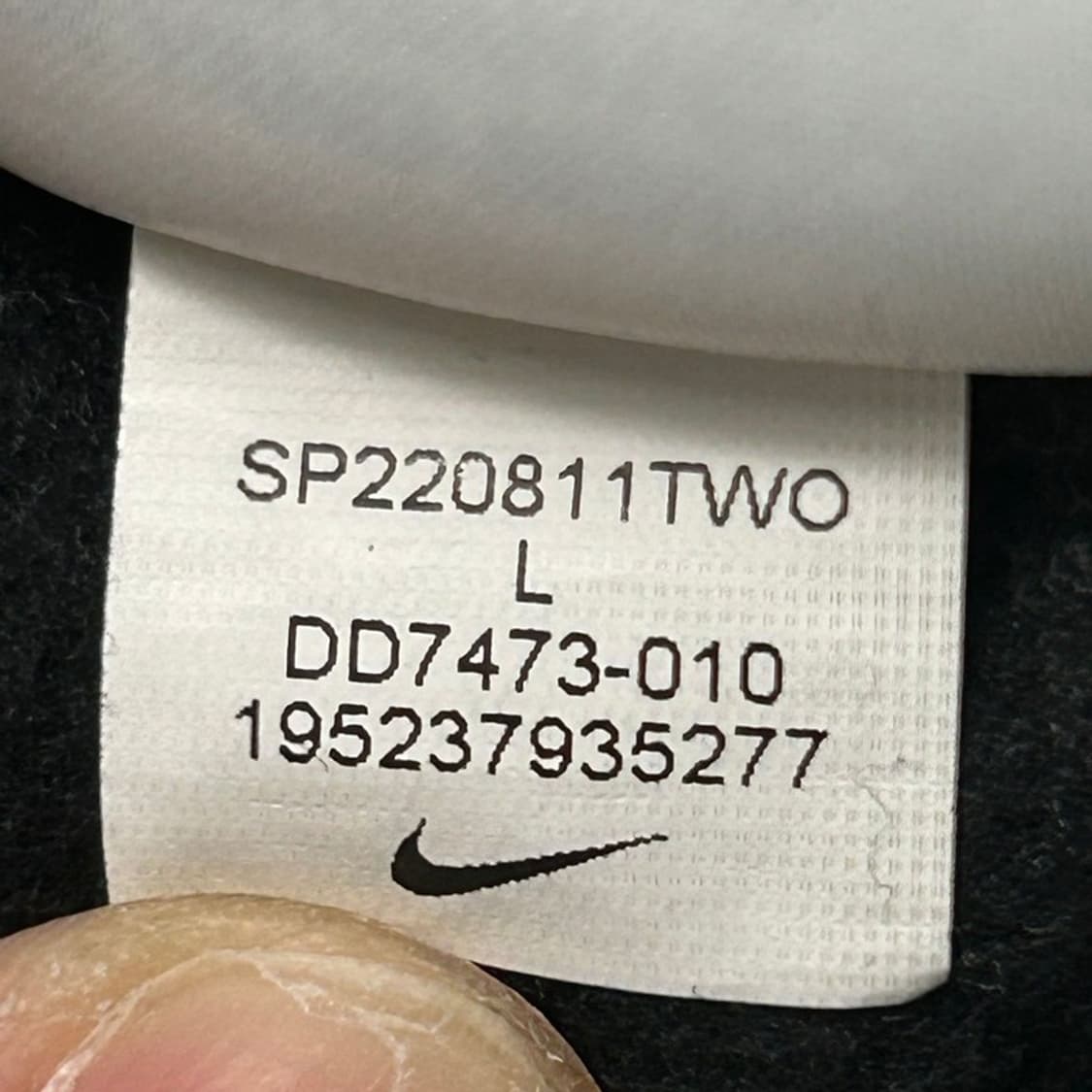 나이키 센터 로고 맨투맨 블랙 L 상품이미지8