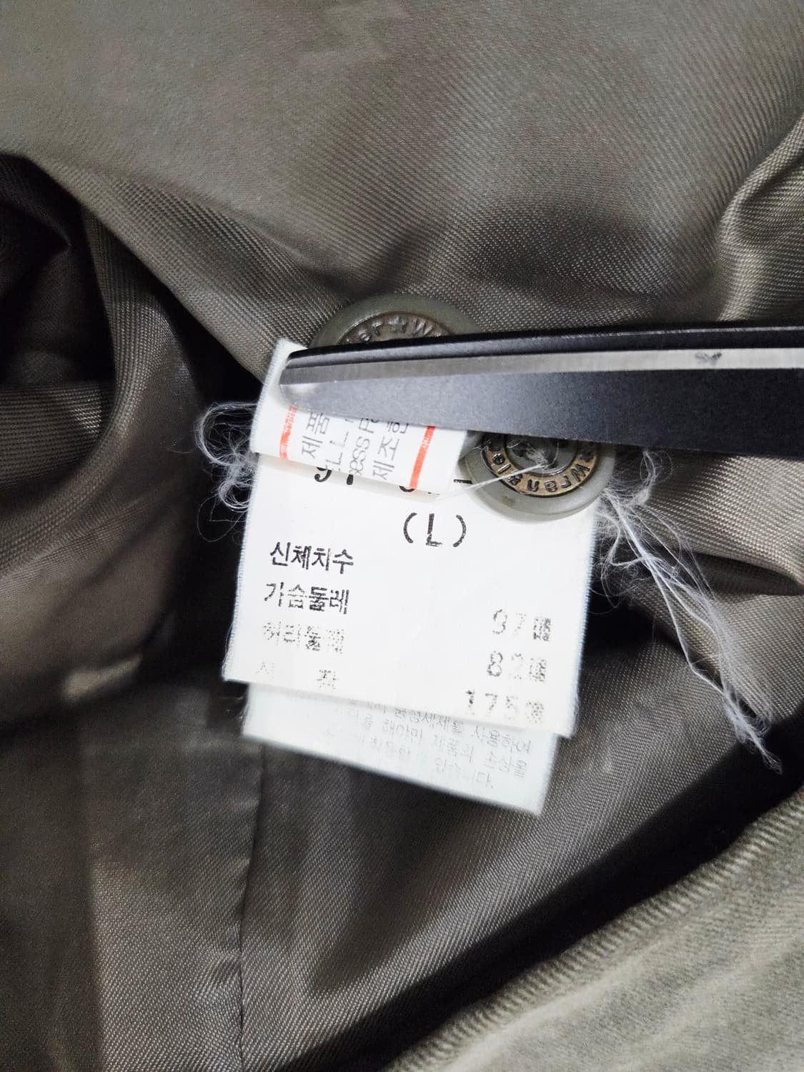 랭글러(Wrangler) 빈티지 워싱 코튼 자켓 상품이미지8