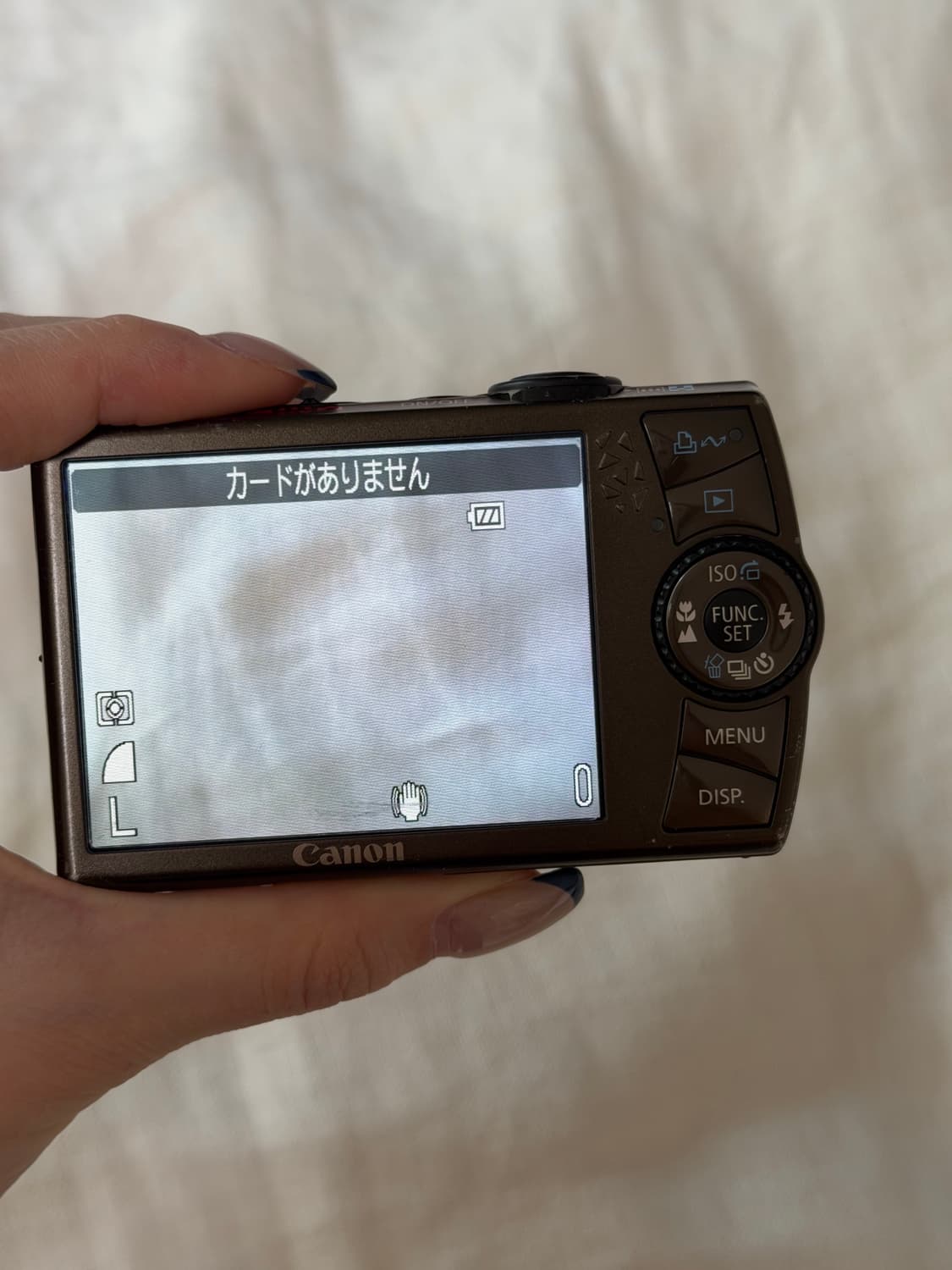 캐논 익시 920is (익서스 870is) 풀박스 / 작례O 상품이미지5