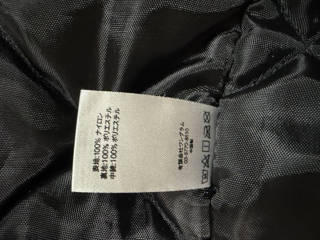 Supreme 슈프림 스튜디오 파카 돕바 17fw 상품이미지7