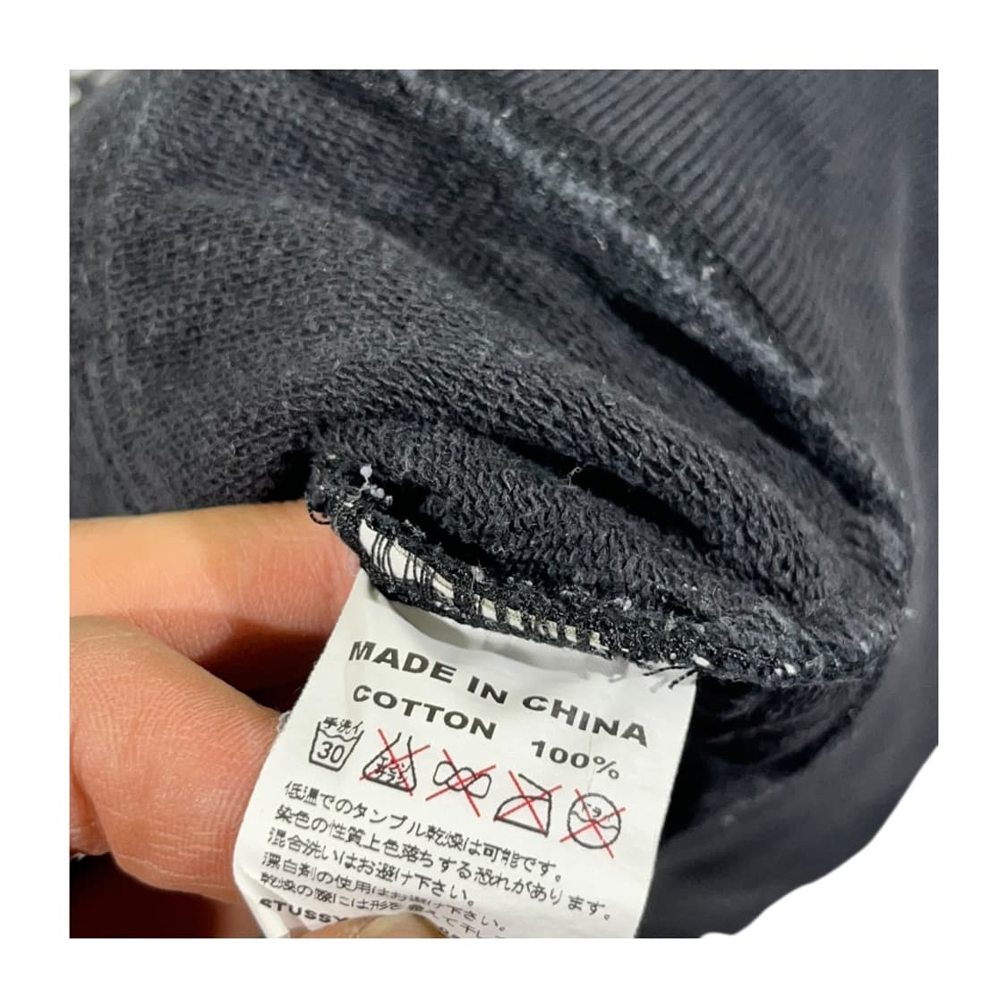 [STUSSY] 00s 스투시 스타 문 아트 후드집업 상품이미지6