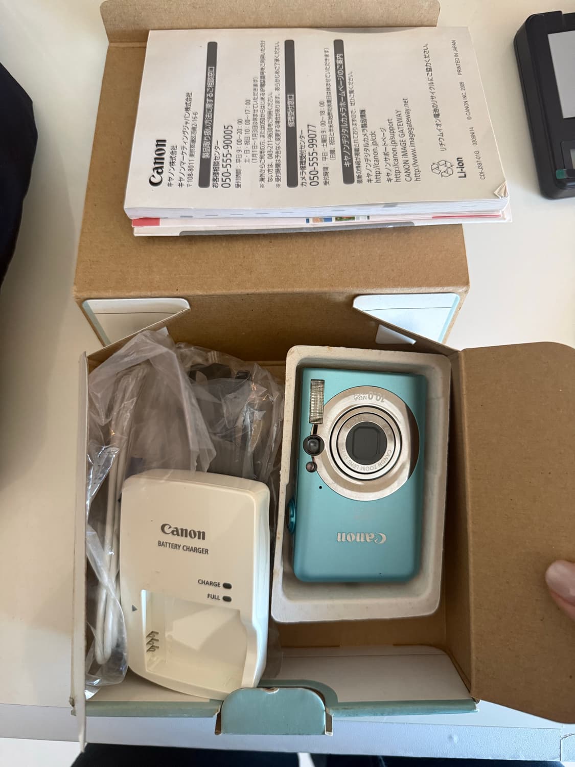 캐논 익시 110 IS (익서스 95IS) 상품이미지3