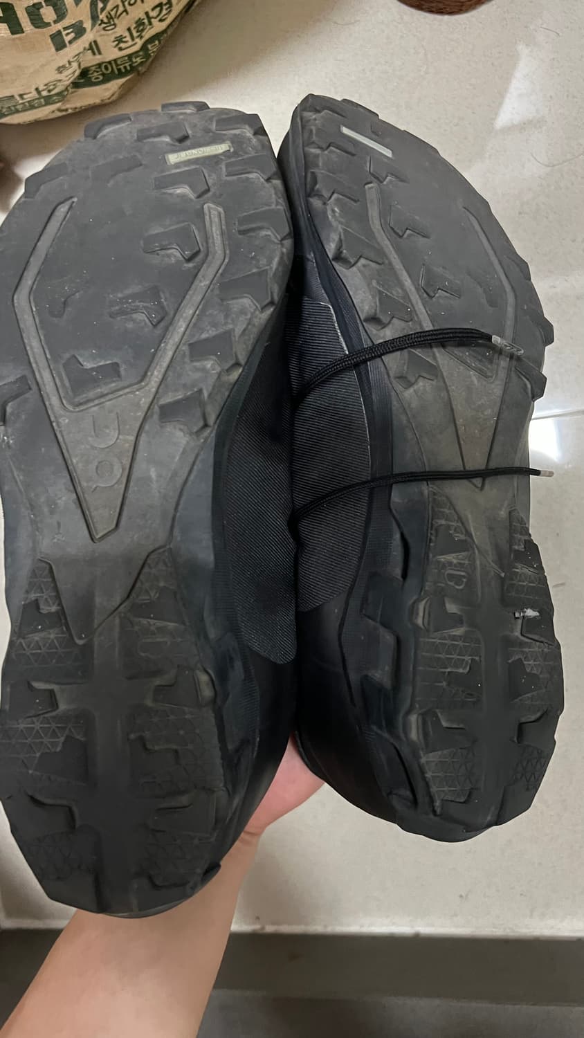 [270]파프 온러닝 클라우드벤처 블랙 상품이미지4