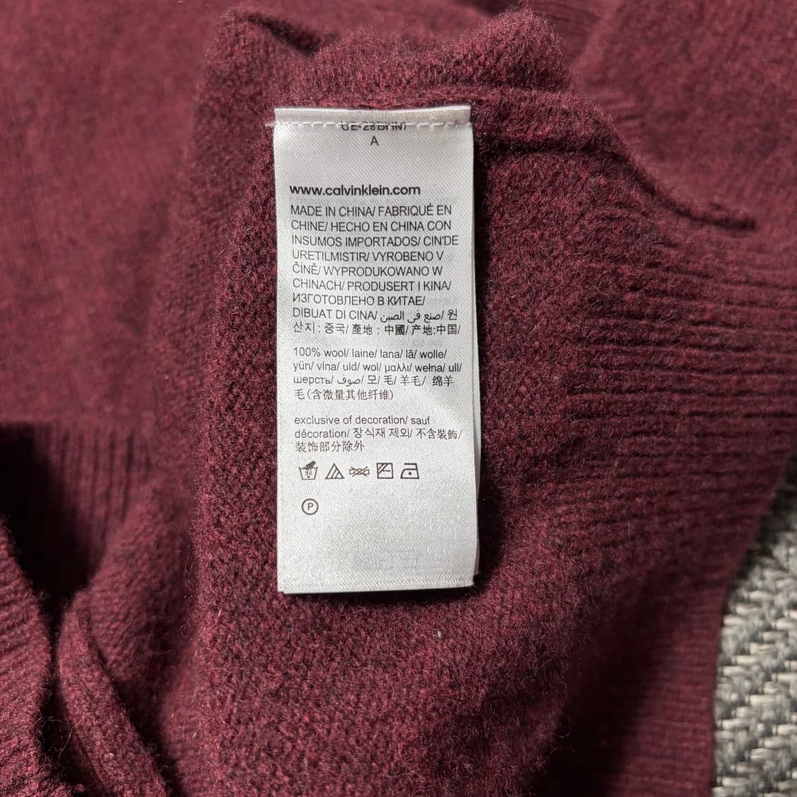 캘빈클라인 진 울 쉐틀랜드 가디건(XS) 상품이미지4