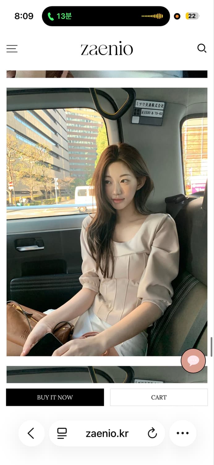제니오 미니멀리스트 7부 블라우스  상품이미지1