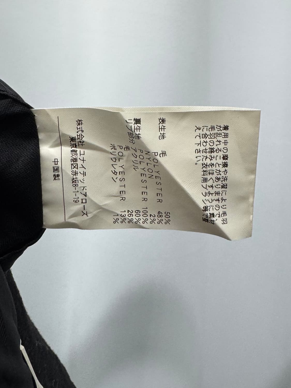 monkey time 상품이미지4