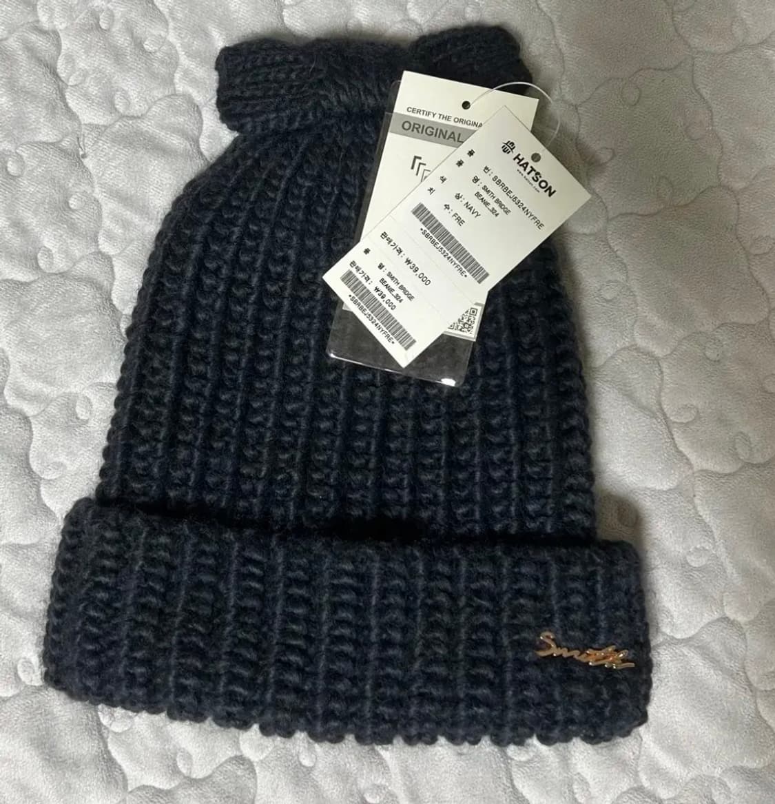 겨울 비니 상품이미지1