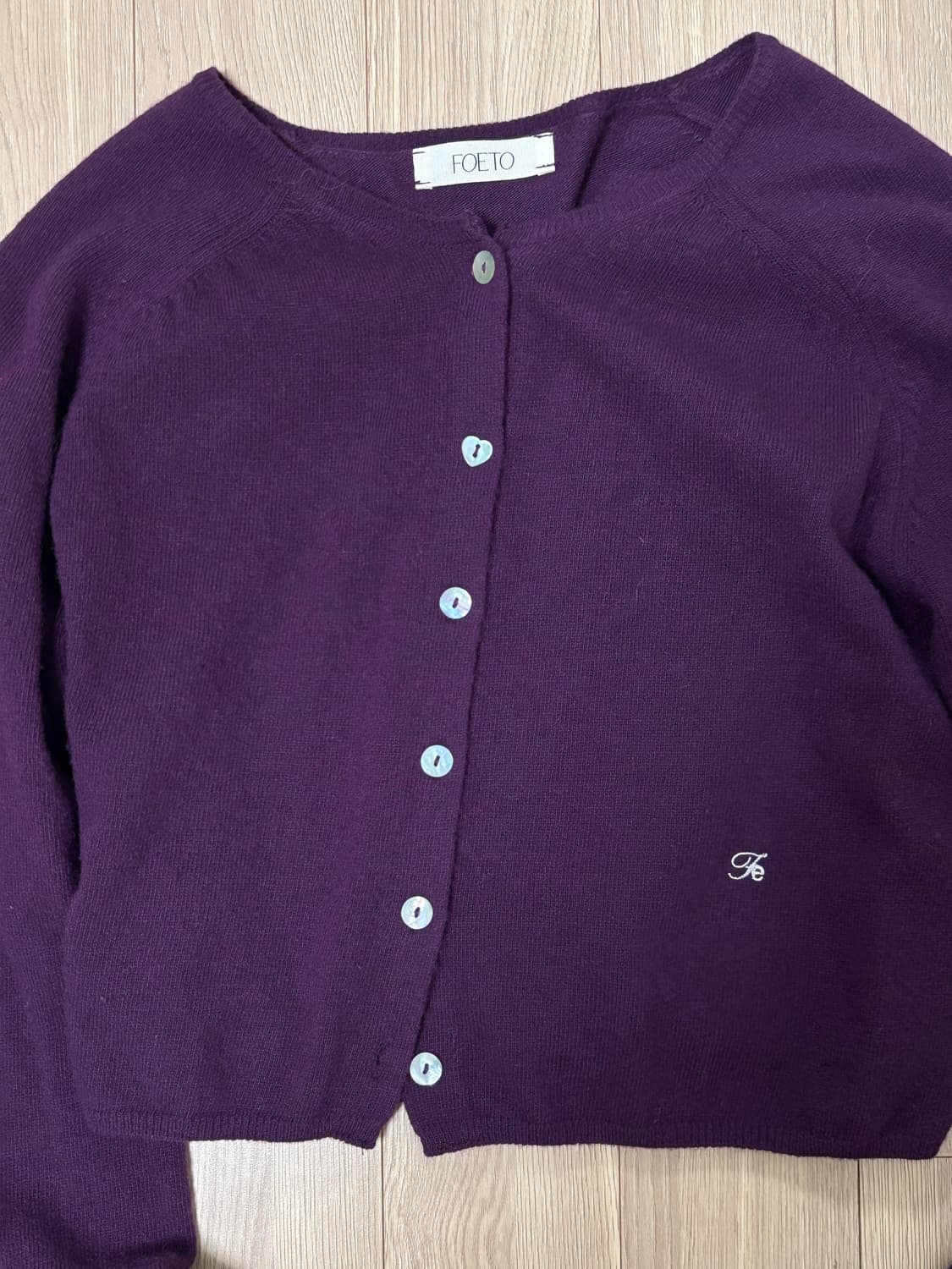 포에토 퍼플 가디건 상품이미지3