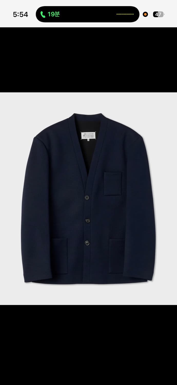 밀라노 스티치 재킷 네이비 (48) 상품이미지1