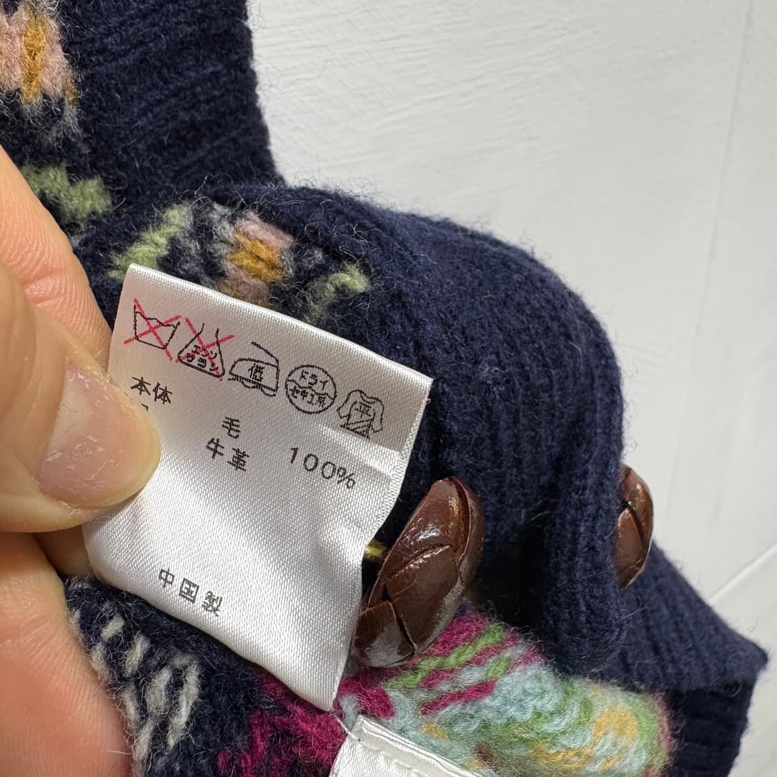 BEAMS BOY 빔즈보이 에스닉 패턴 니트 베스트  상품이미지4