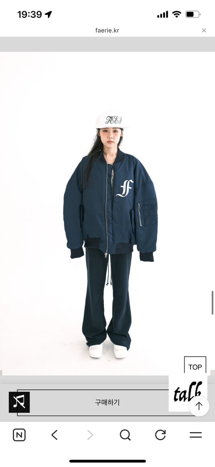 샵페어리 자켓 상품이미지2