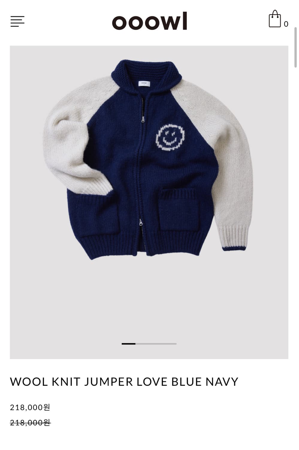 ooowl 울니트 점퍼 상품이미지9