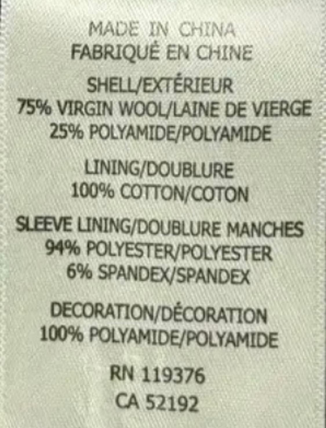 헬무트랭 울코트 상품이미지8