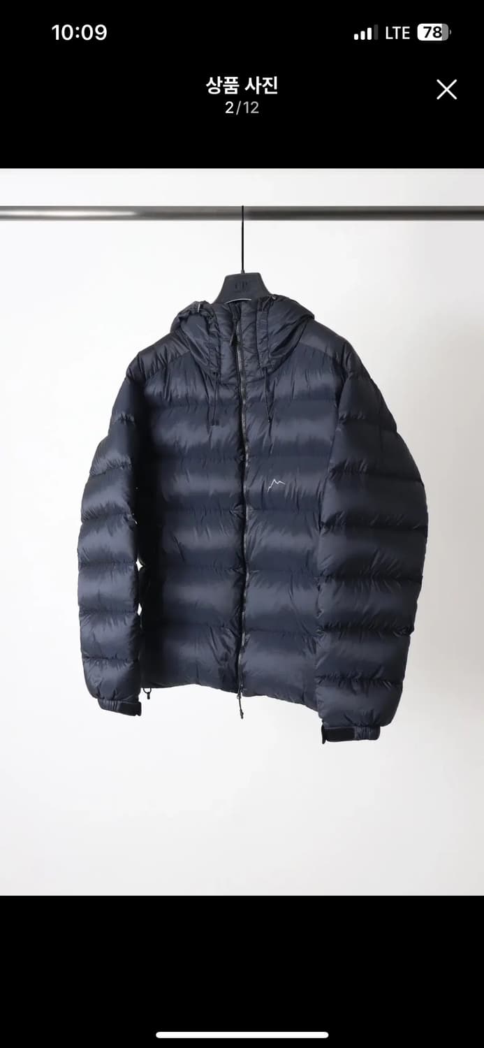케일 다운 재킷 상품이미지2