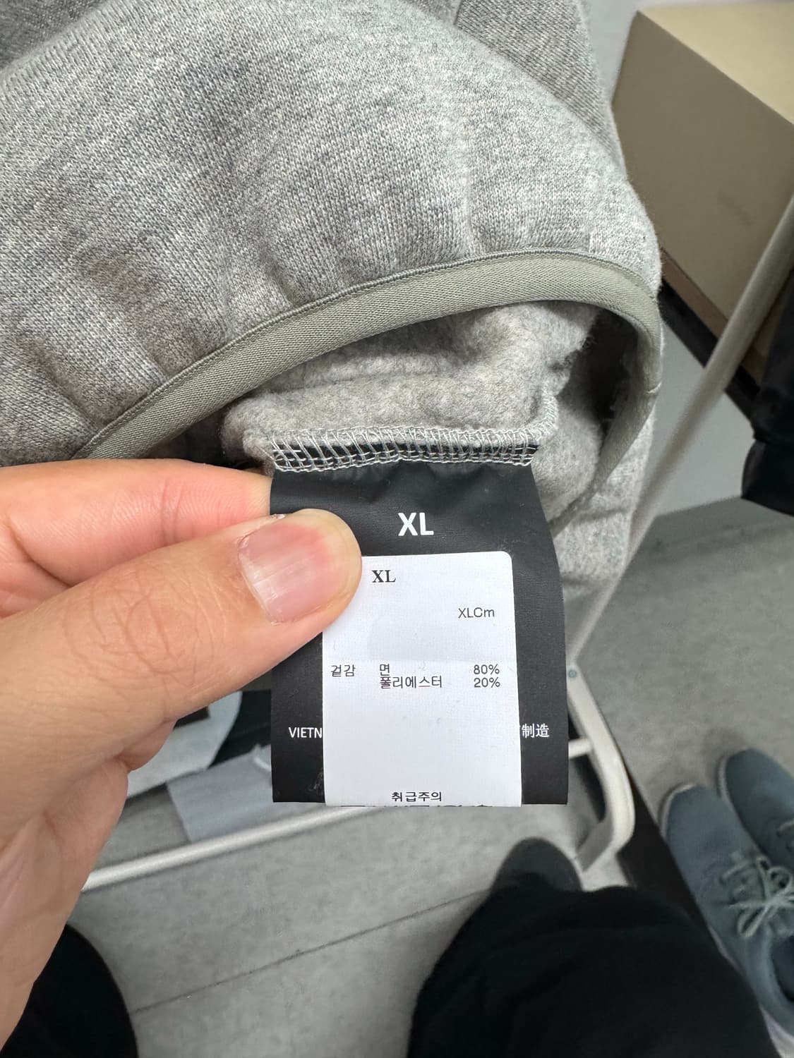 피어오브갓 에센셜NBA LA 레이커스 후드 xl 상품이미지3