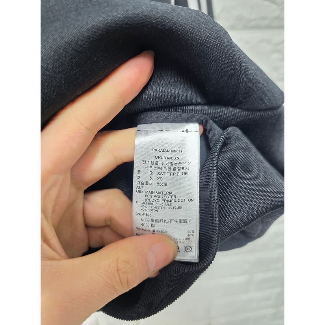 택포) 아디다스 블랙 유로파 트랙탑 져지 S 상품이미지3