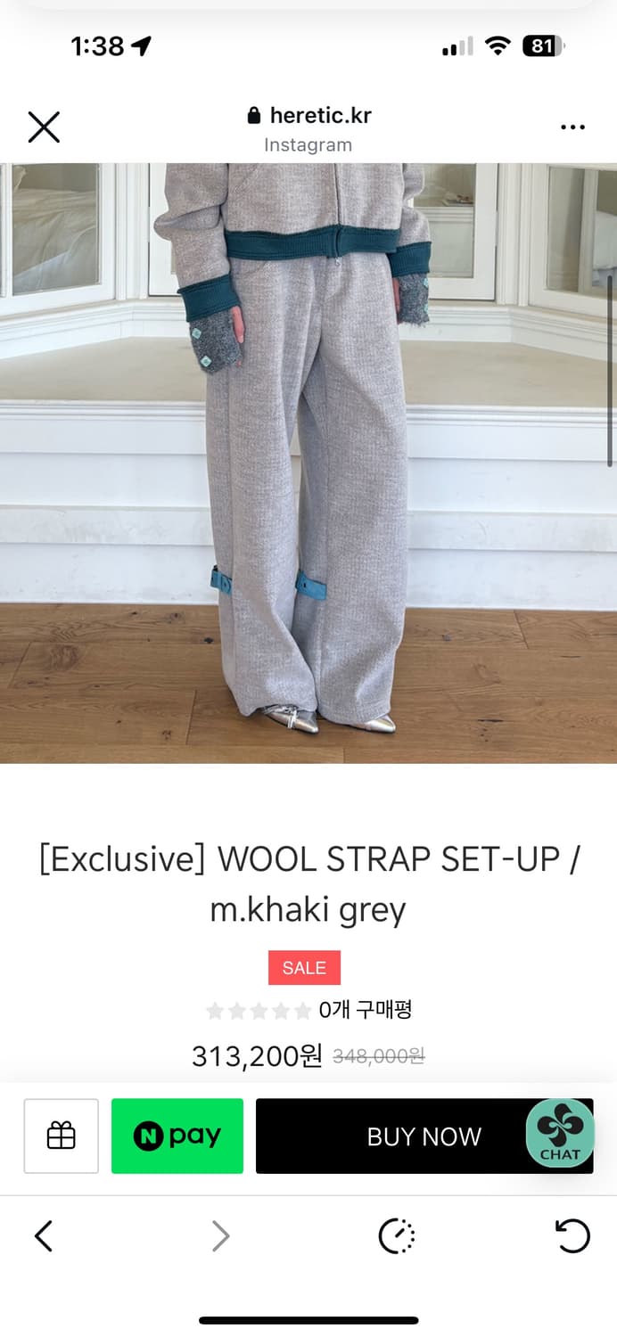 헤레틱 울셋업 새상품 상품이미지2