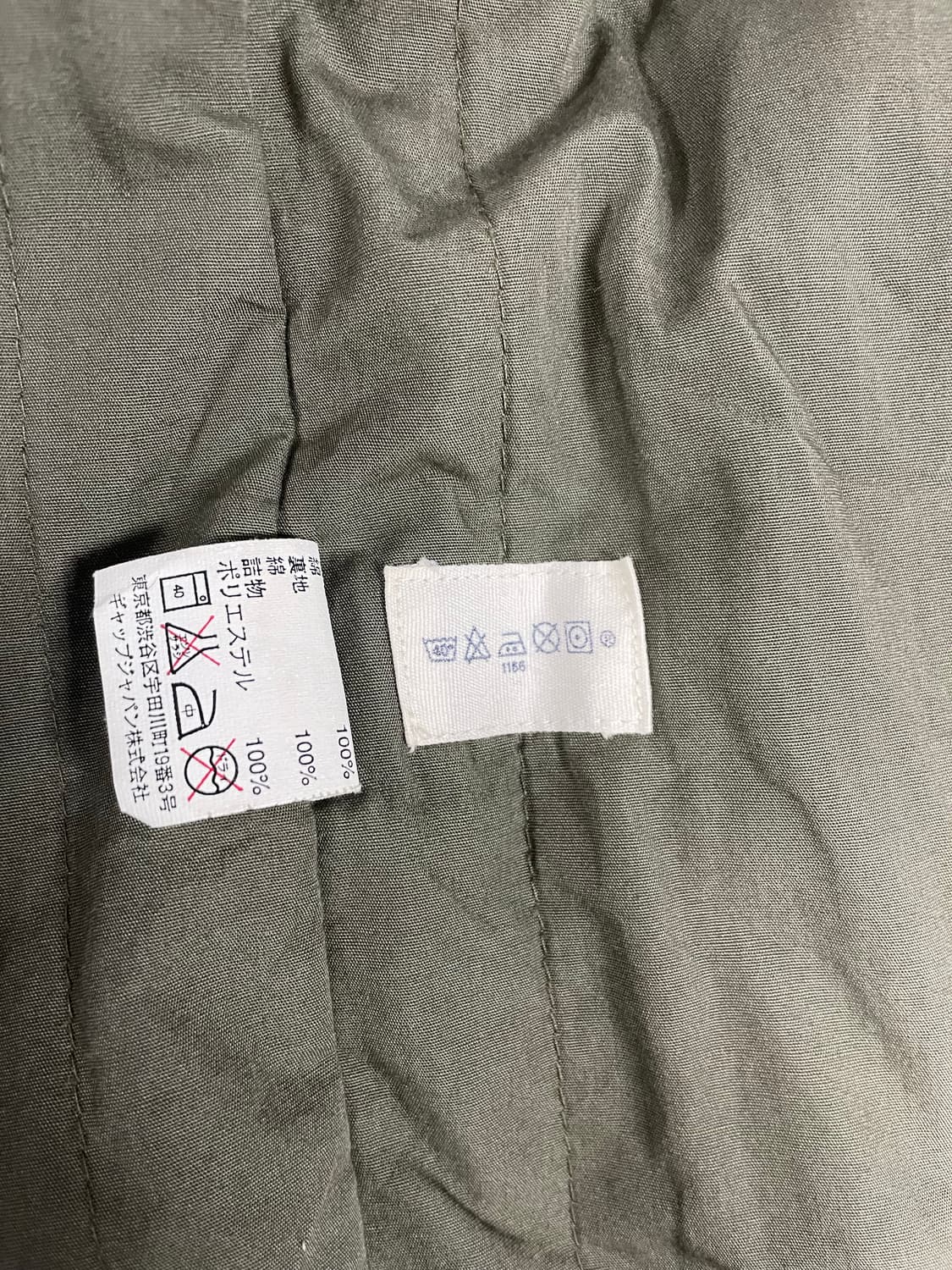 GAP 미니멀 필드자켓 상품이미지9