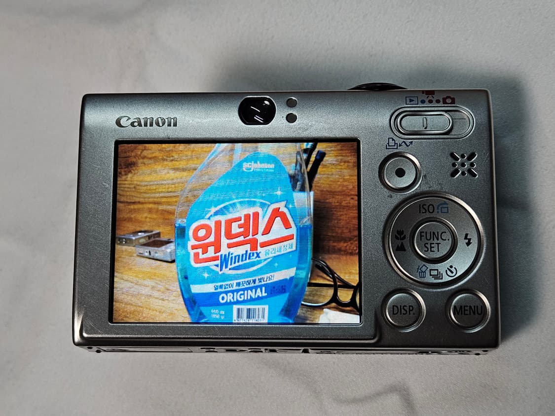 ixy25is (익서스85 is) 빈티지디카  상품이미지8