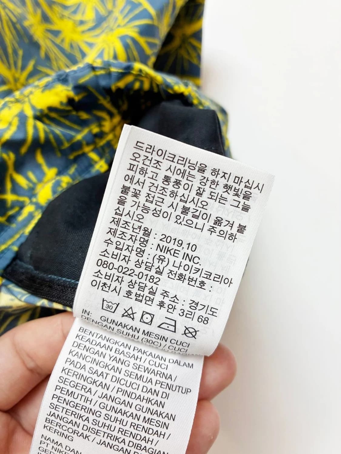 나이키 ACG 19FW AOP 우븐 트레일 패티드 팬츠 PN4830 상품이미지9