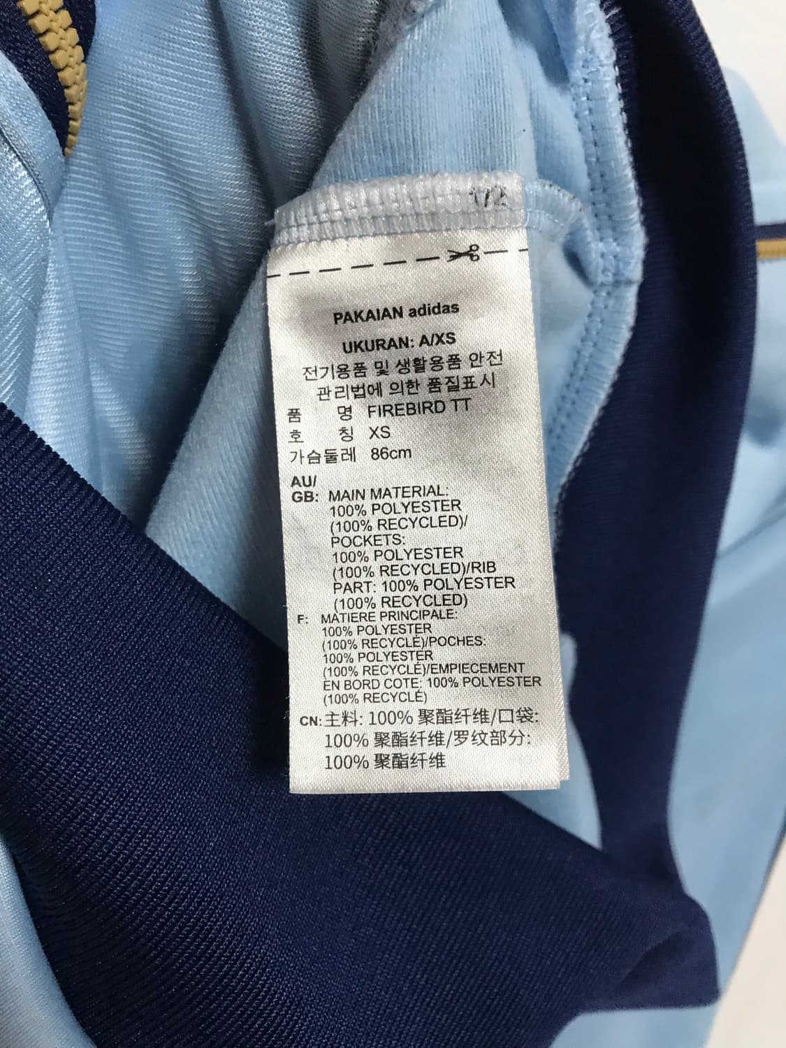 아디다스 파이어버드 베켄바우어 져지 스카이블루 상품이미지5