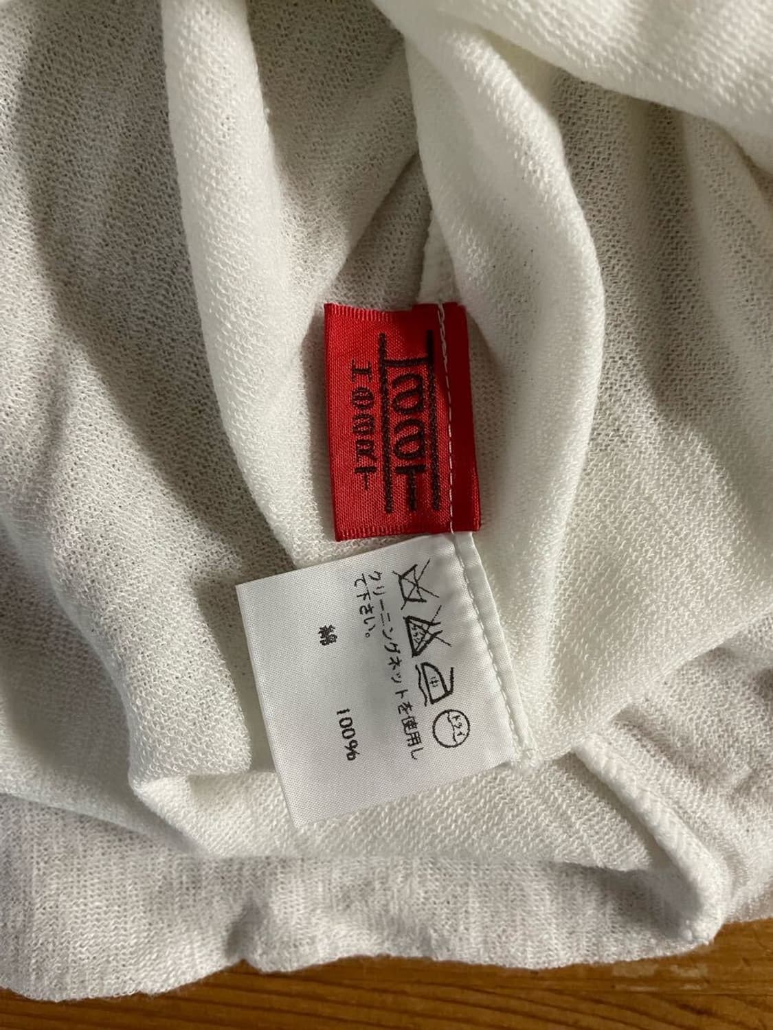 Issey Miyake t-shirt 상품이미지5