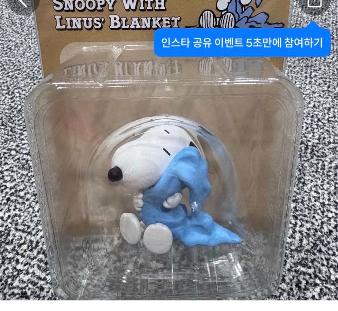 메디콤토이 유카타,담요 상품이미지2