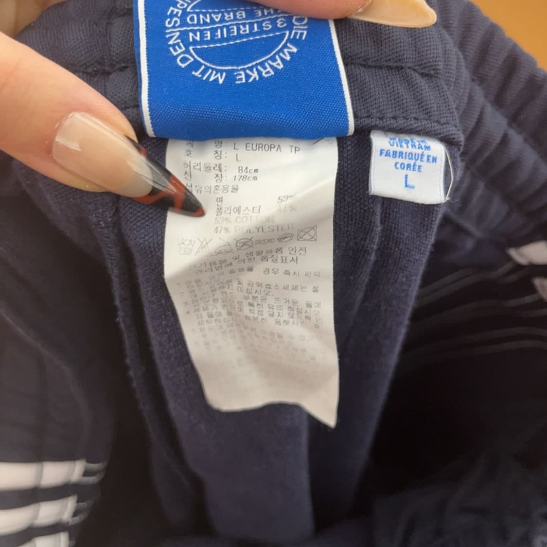 아디다스 올드스쿨 레트로 유로파 트랙팬츠 L C08471 상품이미지6