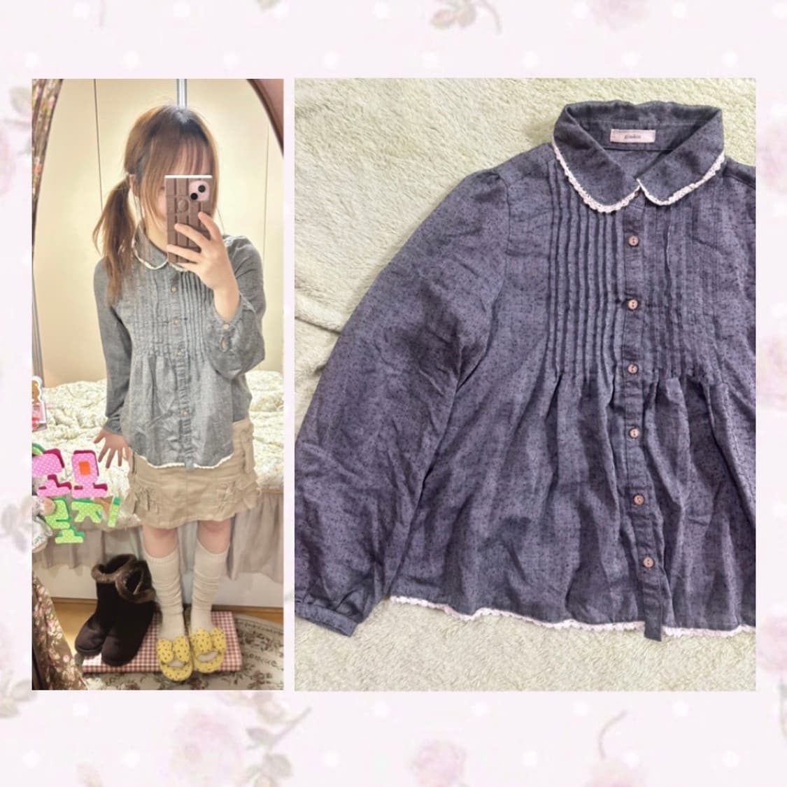 일본빈티지 모리걸 카라 크로셰 블라우스 + 리본 니트 + 카고 스커트 상품이미지4