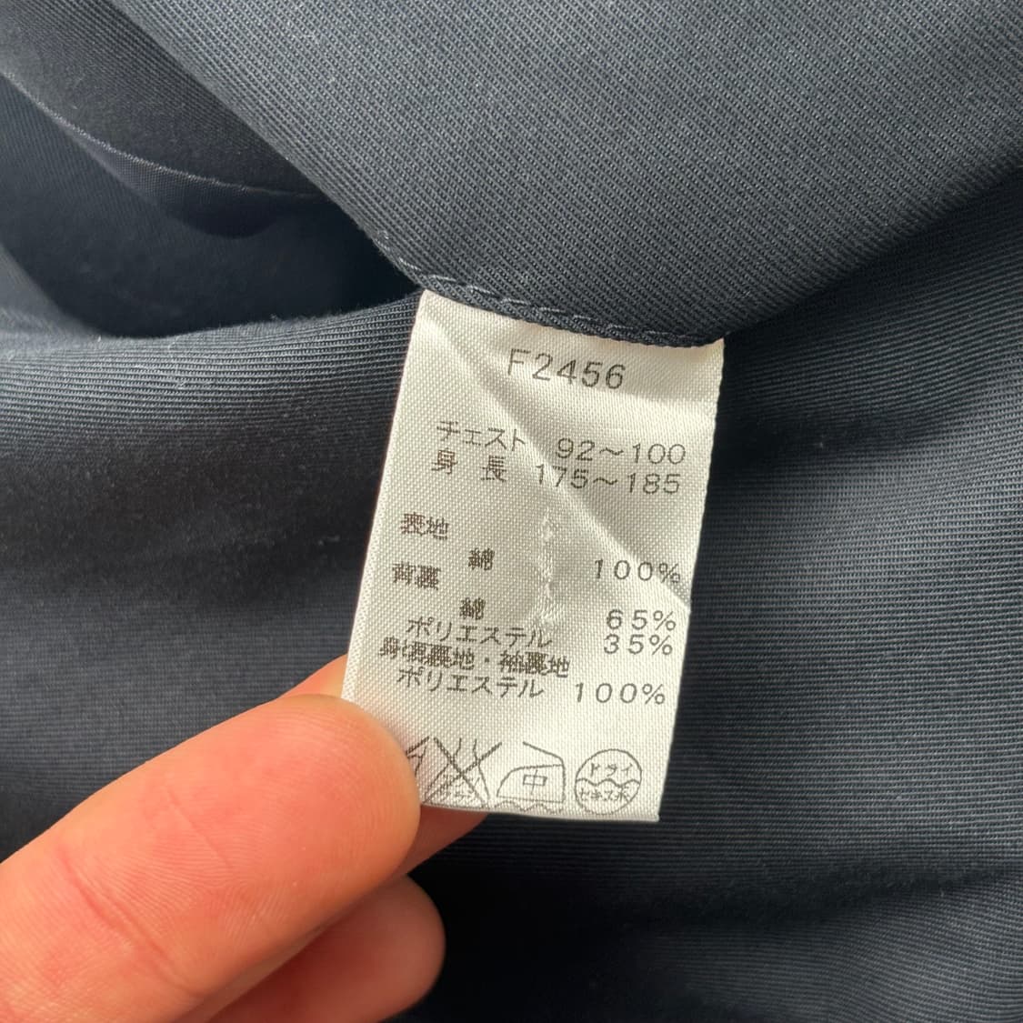 프레드 페리 블랙 맥 코트 M 상품이미지8