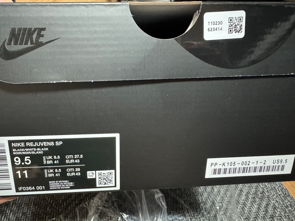 나이키 꼼데가르송 옴므 플러스 에어 리주버네이트 블랙 화이트 275 상품이미지6