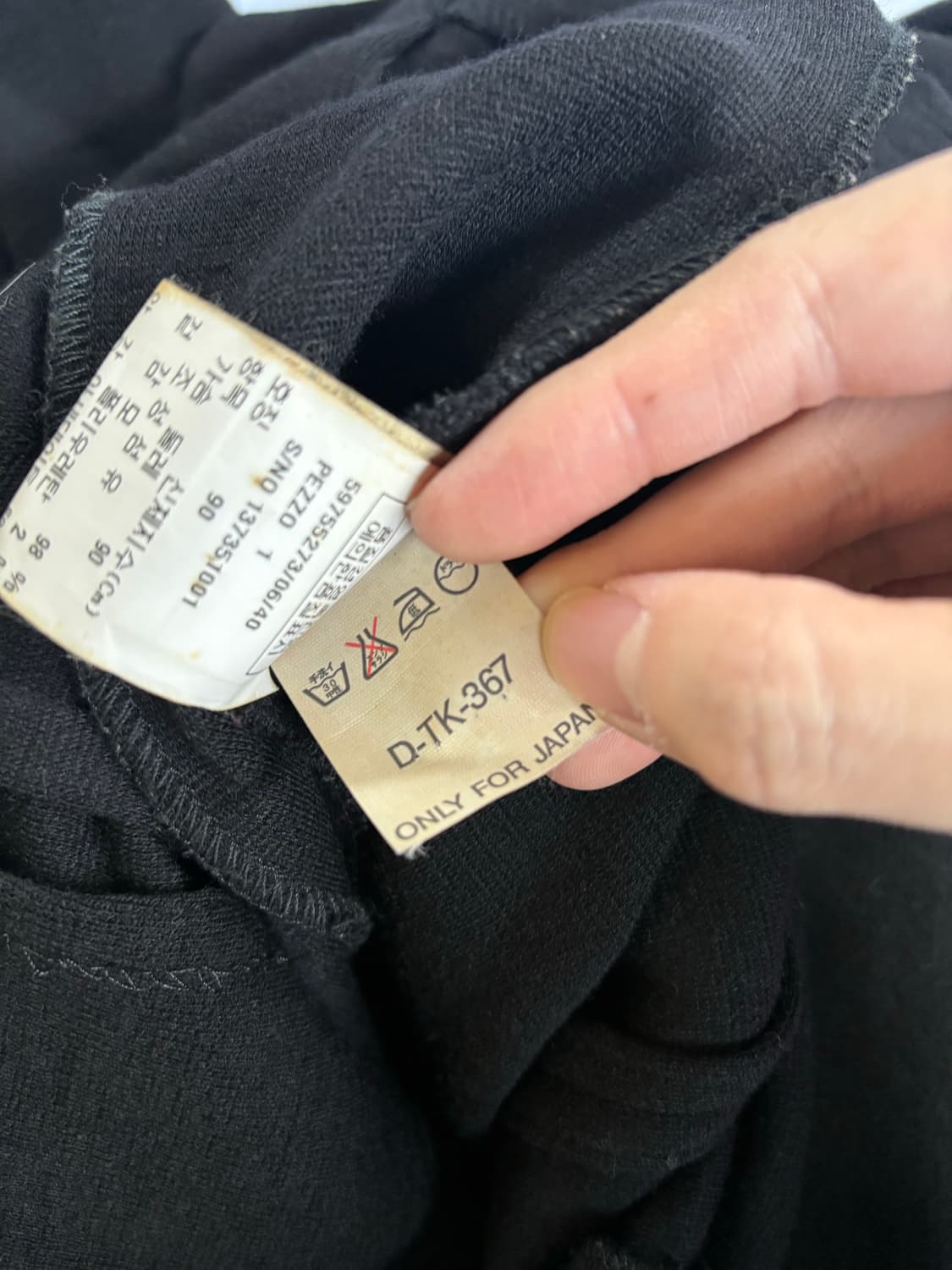 막스마라 위켄드 빈티지 롱 블레이저 상품이미지7