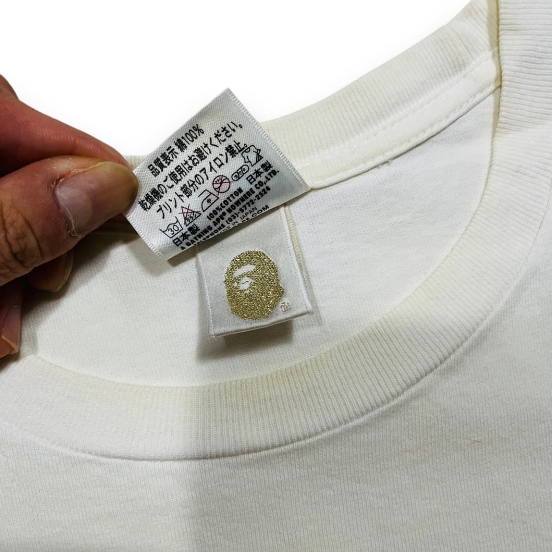 베이프 제너럴 사루 베이팅 화이트 반팔 티셔츠 상품이미지5