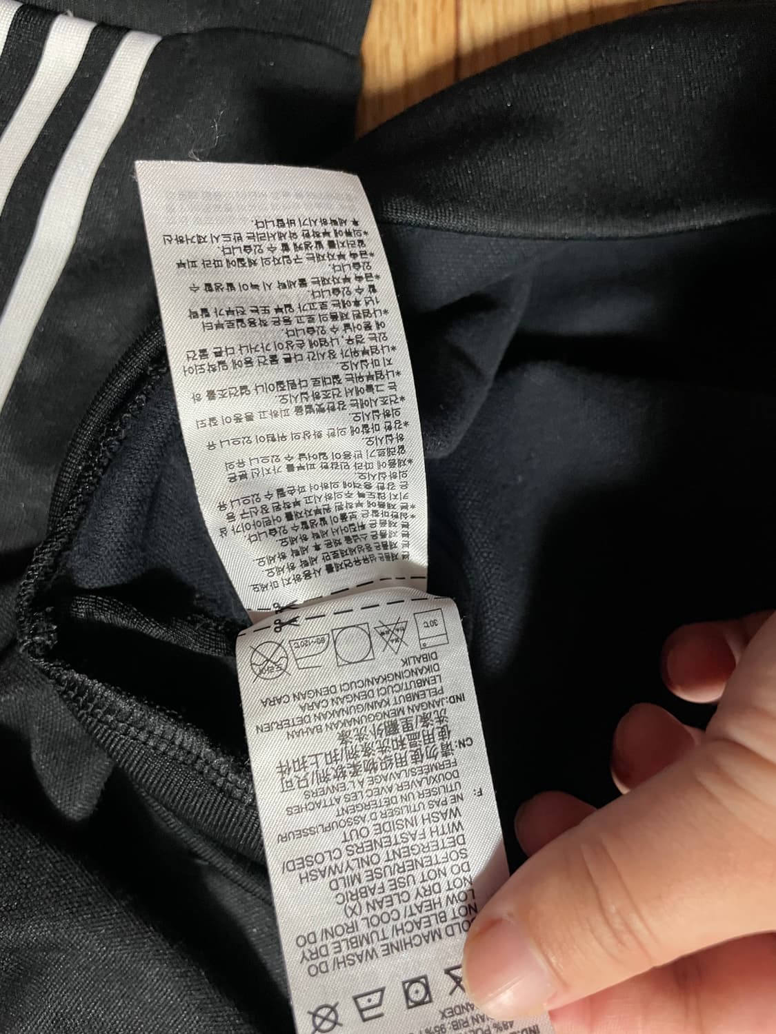 아디다스 베켄바우어 블랙 트랙탑 져지 L 트레이닝 집업 자켓 상품이미지4