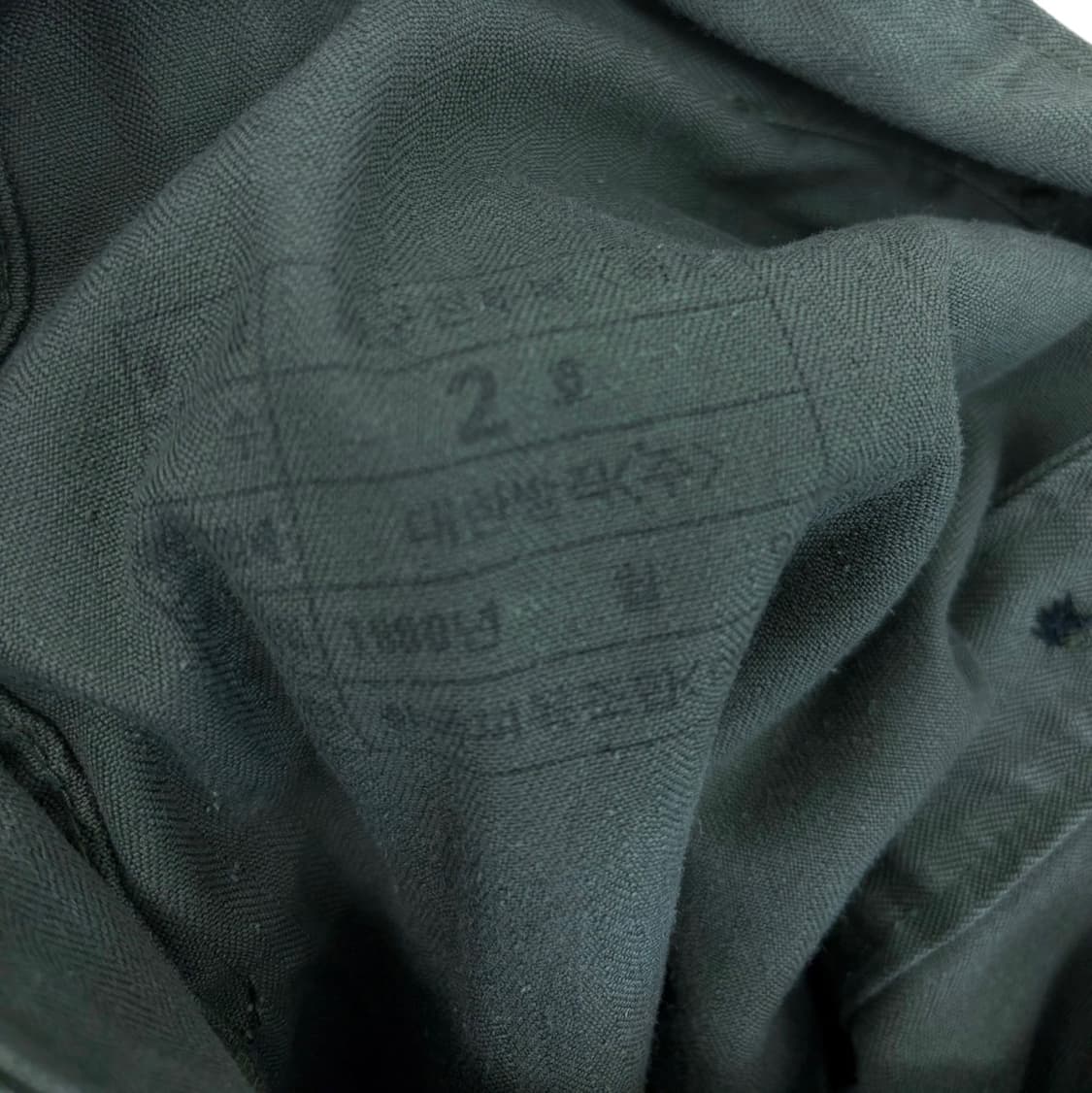 90s 한국군 퍼티그팬츠 (2)  상품이미지7