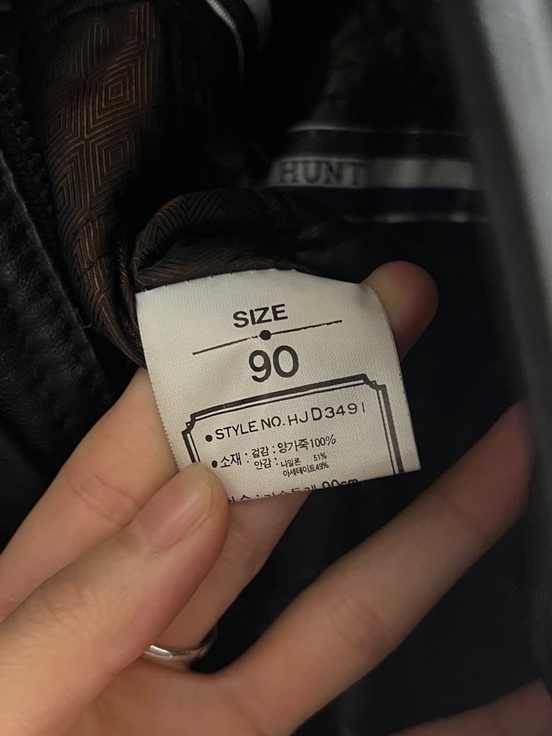 빈티지 레더 자켓 상품이미지4