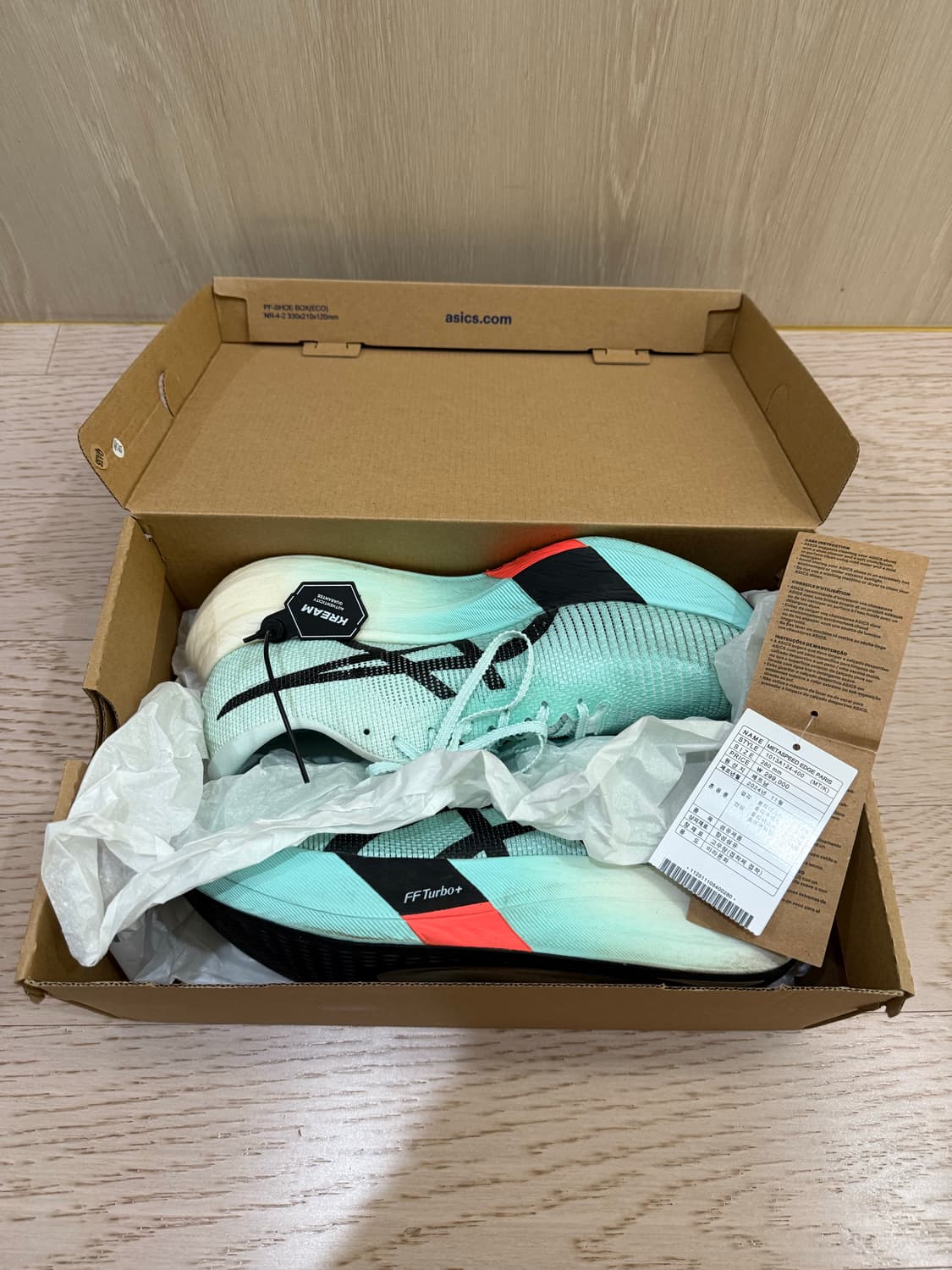 아식스 메타스피드 엣지 파리 / 280 상품이미지7