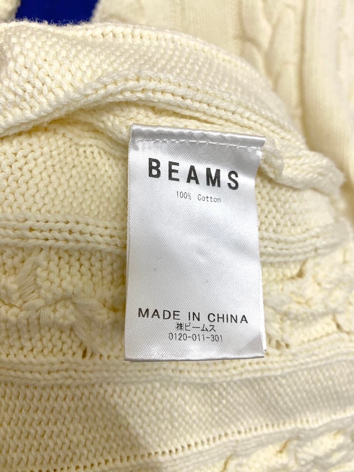 BEAMS twist cricket knit 빔즈 꽈베기 크리켓 니트 상품이미지6