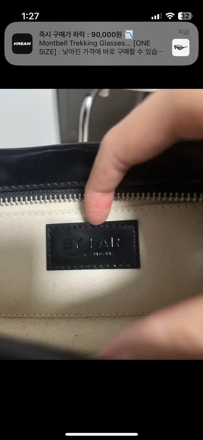 By far 숄더백 상품이미지7