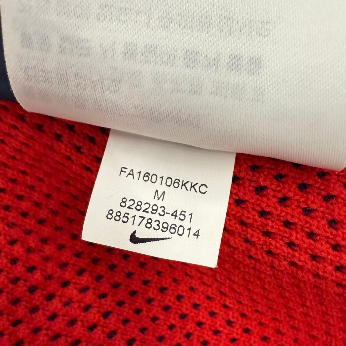 [정품/85,m] 나이키 리빌 자켓 b8 상품이미지8