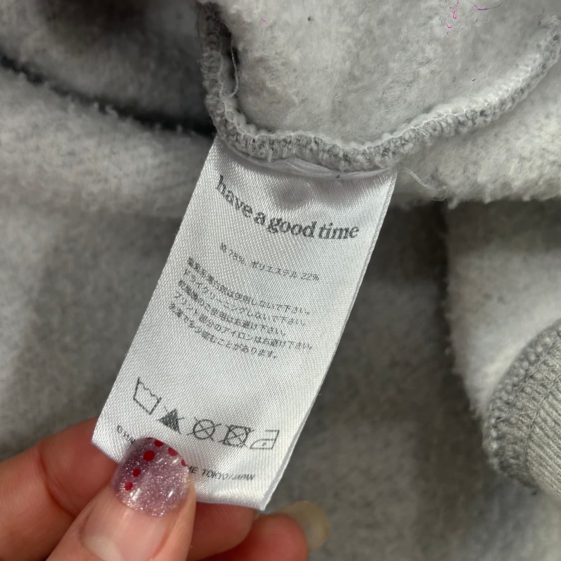 Have a good time 해브어굿타임 레드로고 그레이 후드티  상품이미지6