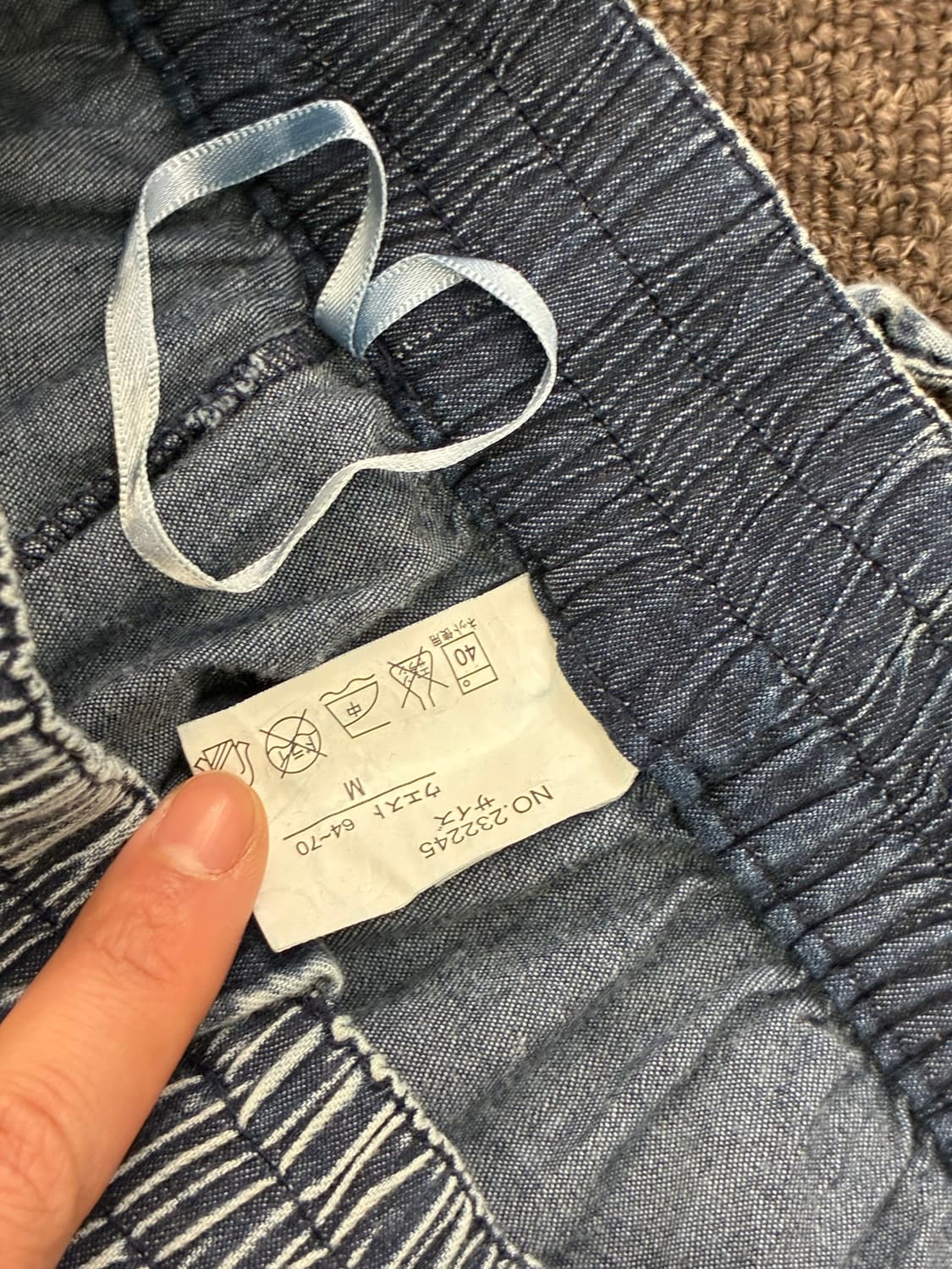 M)Japanese vintage 여성 데님 롱 스커트 상품이미지5