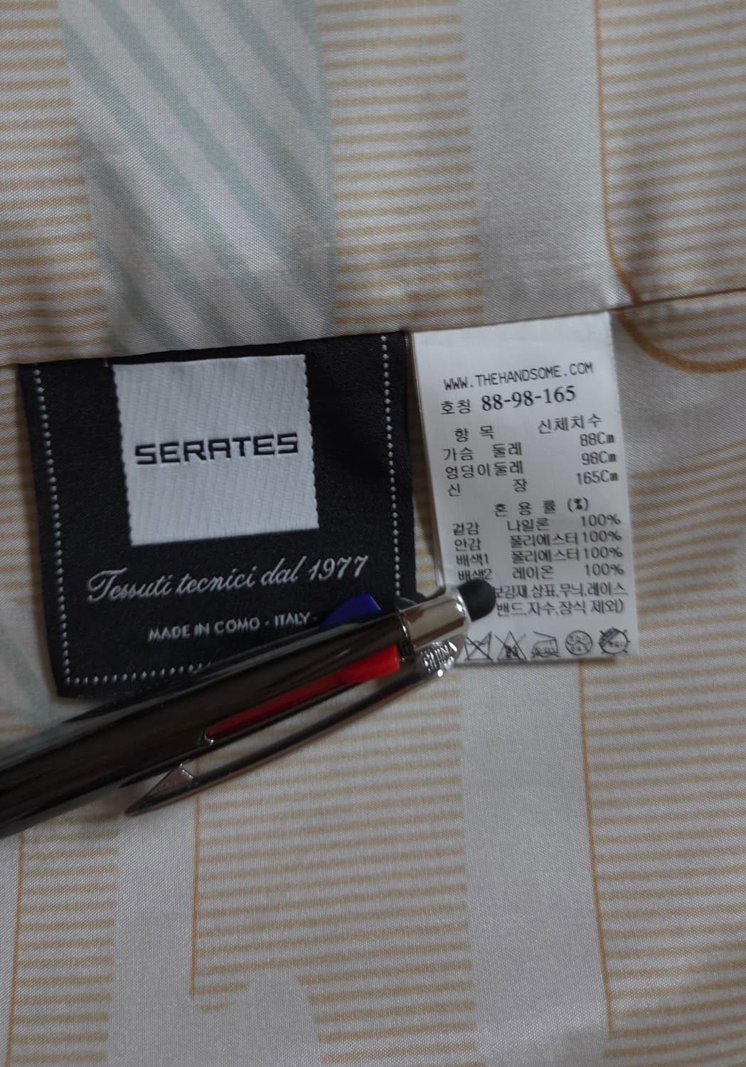 한섬 래트바이티 2023 이태리 세라테스 롱 자켓 M 사이즈 상품이미지10