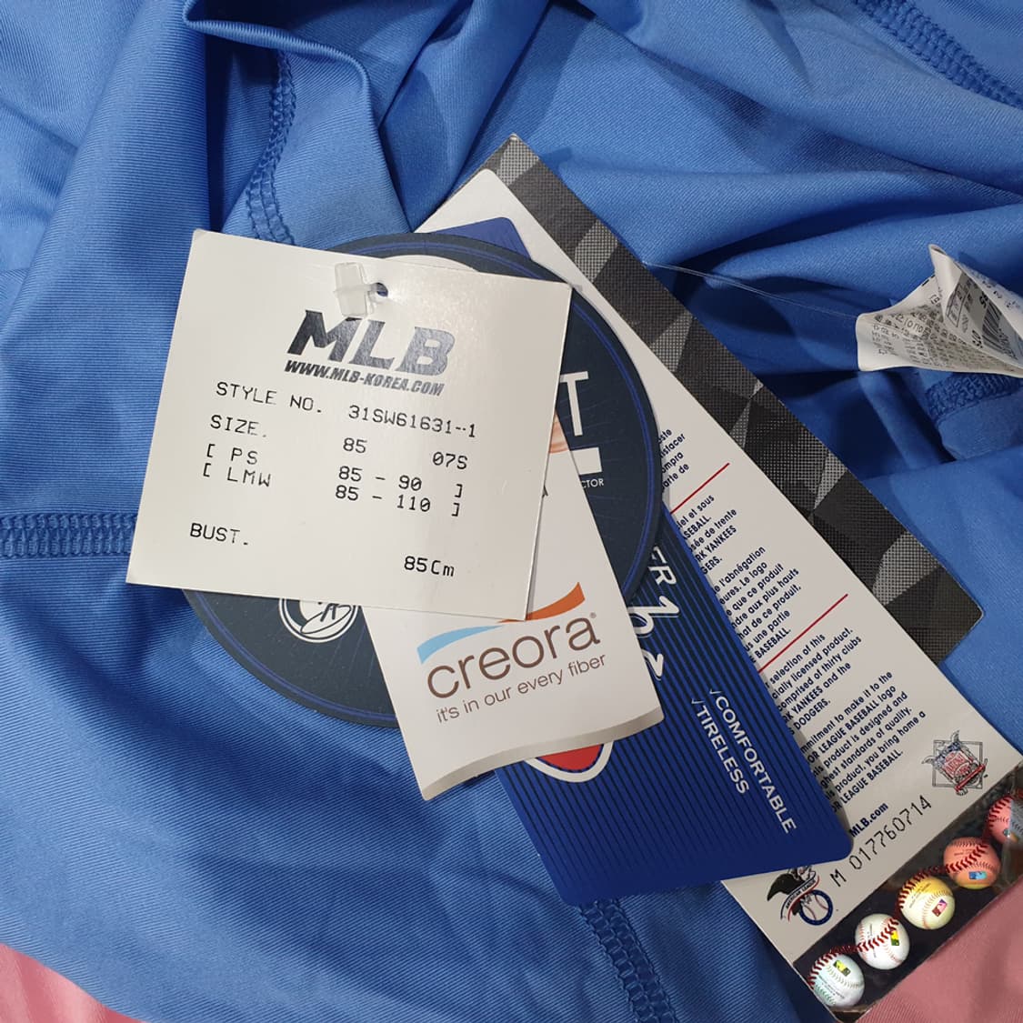 MLB 래쉬가드 새상품 85 상품이미지4