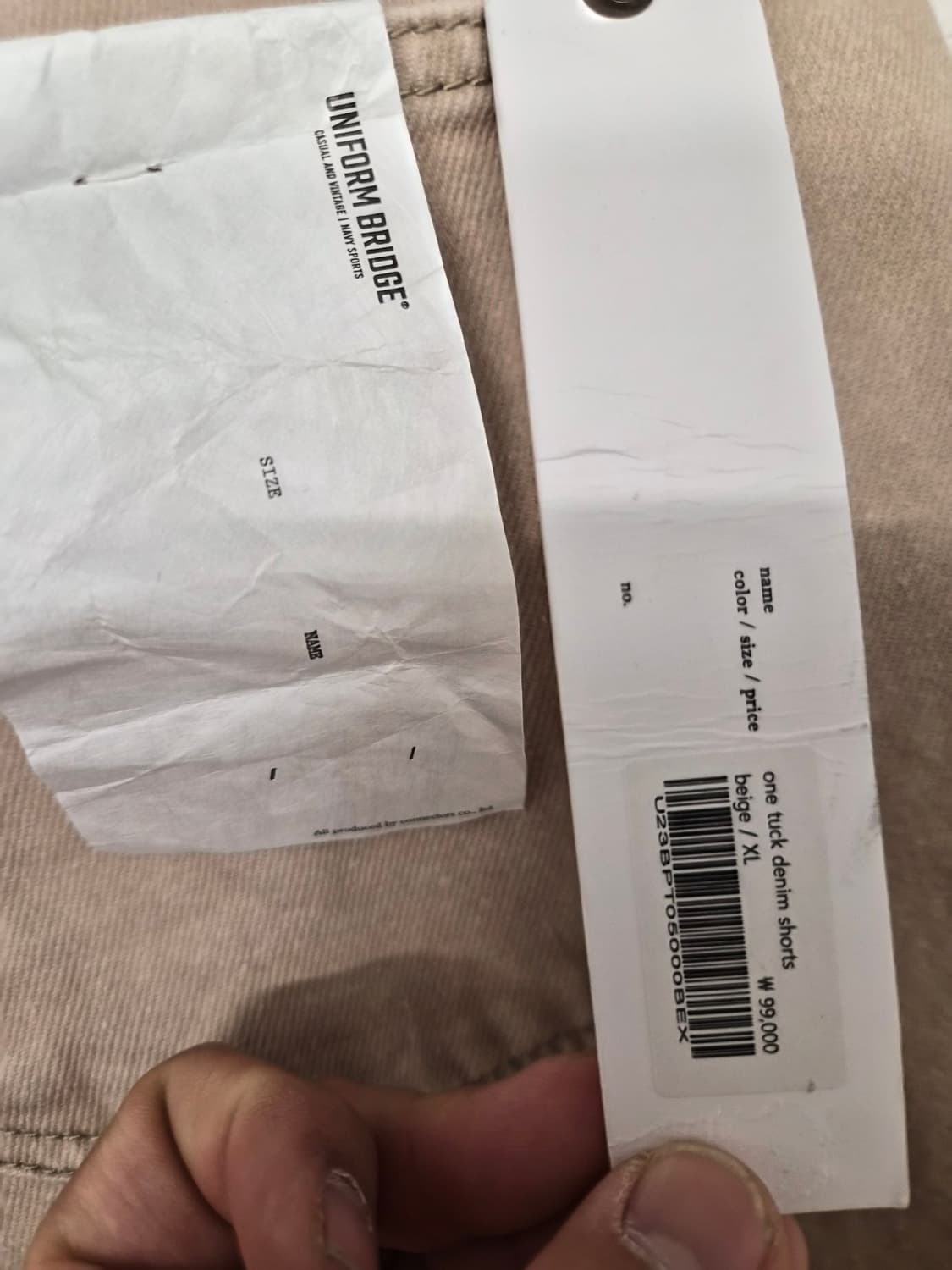 새제품 XL) 유니폼 브릿지 원턱 데님 쇼츠 팝니다 상품이미지4