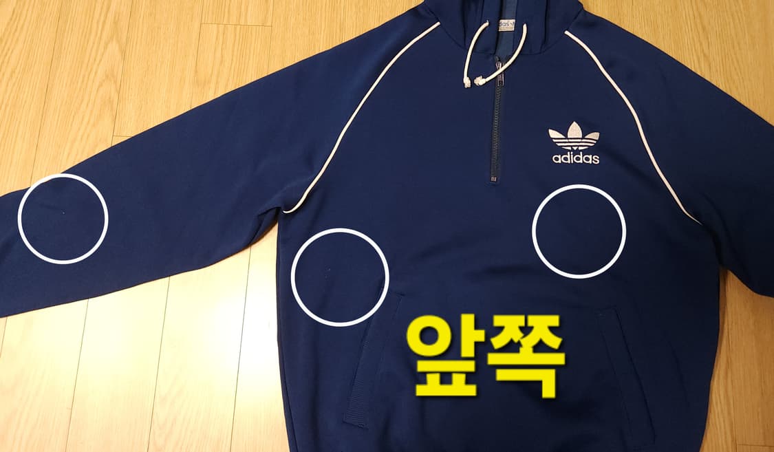 아디다스 90s 데상트 반집업 후드티 L 상품이미지8