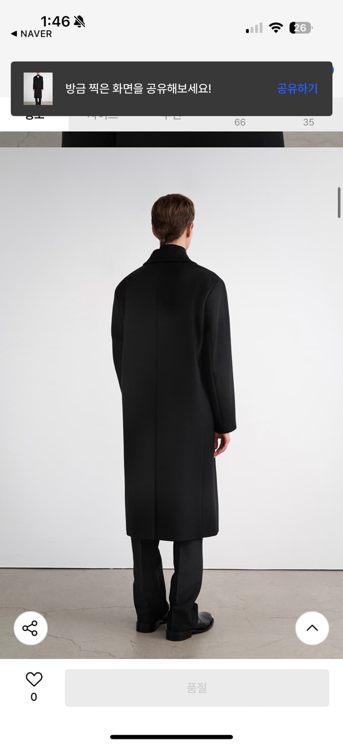 인사일런스 ZANIERI 캐시미어 더블 코트 상품이미지2