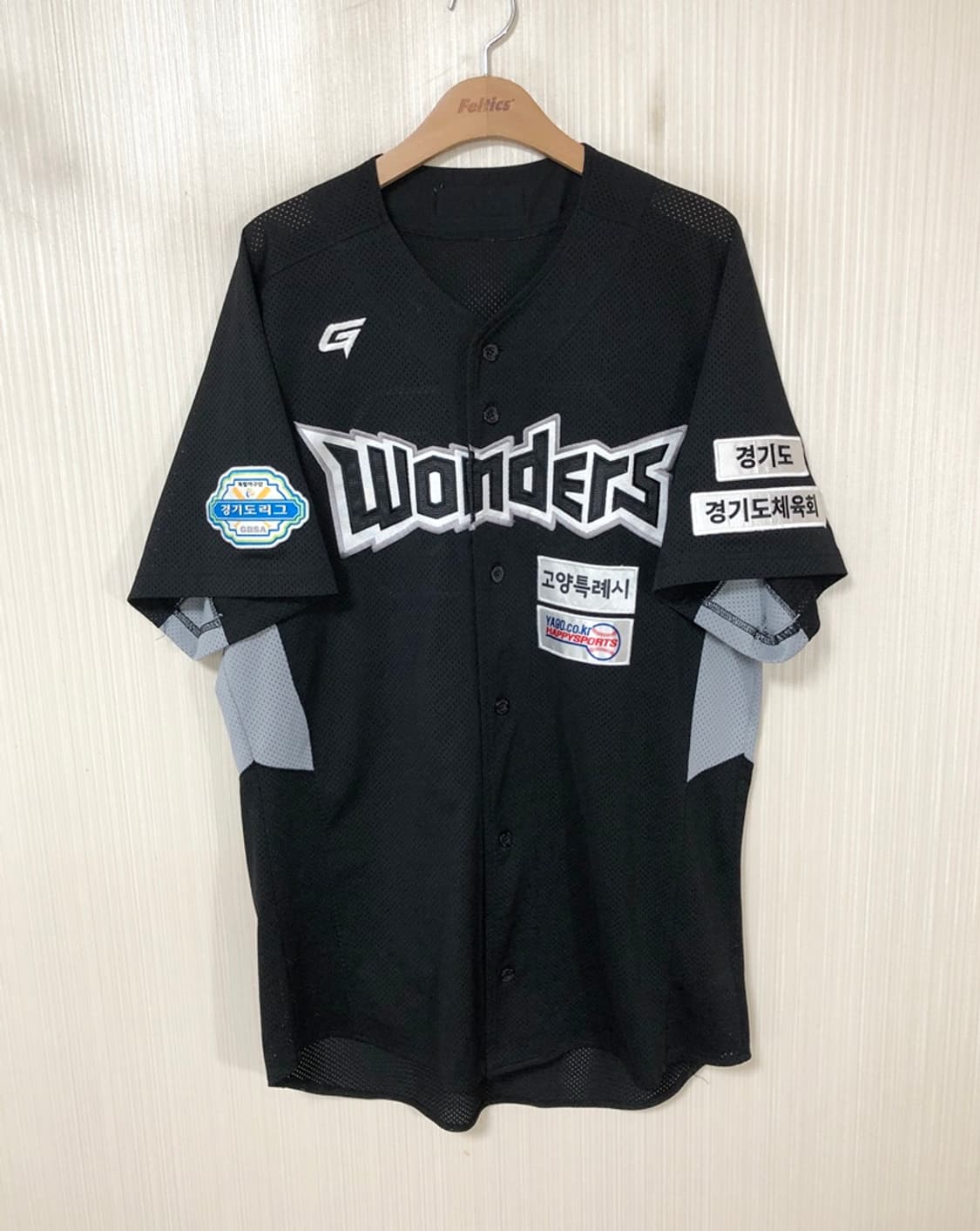 골드볼파크 독립야구단 경기도리그 고양원더스 선수실착 유니폼/져지 #66 상품이미지1