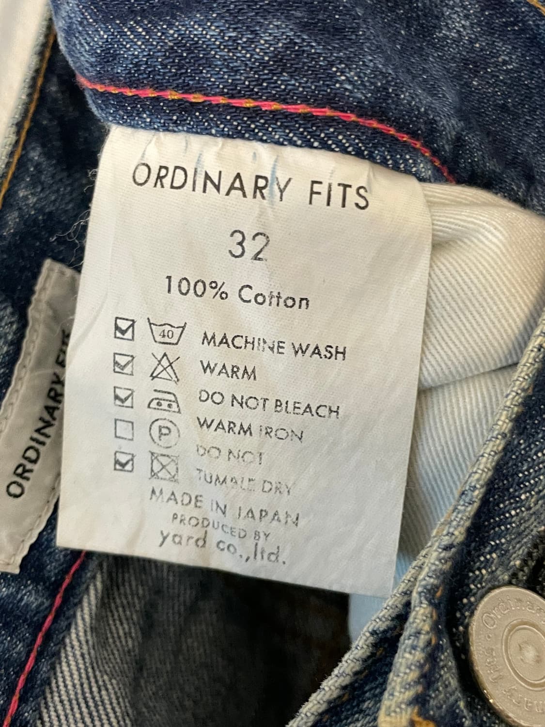 오디너리핏츠 데님 팬츠  상품이미지7