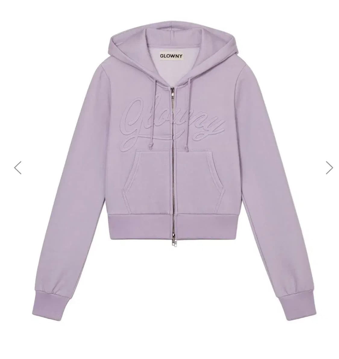 글로니 후드집업 라벤더 상품이미지1